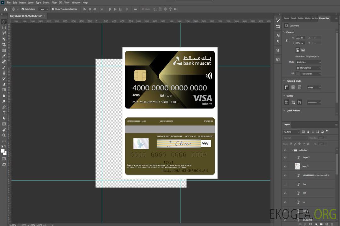 Carte de crédit visa infinite Oman Muscat Bank template Carte de crédit visa infinite Oman Muscat Bank template